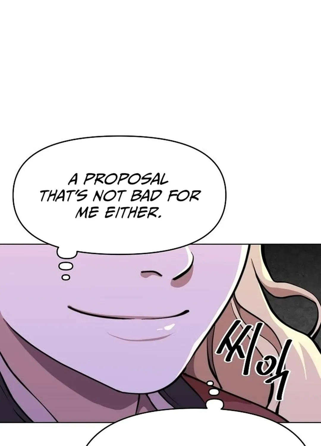 The Namgung Clan’s Great Sage Chapter 22 page 132 - 