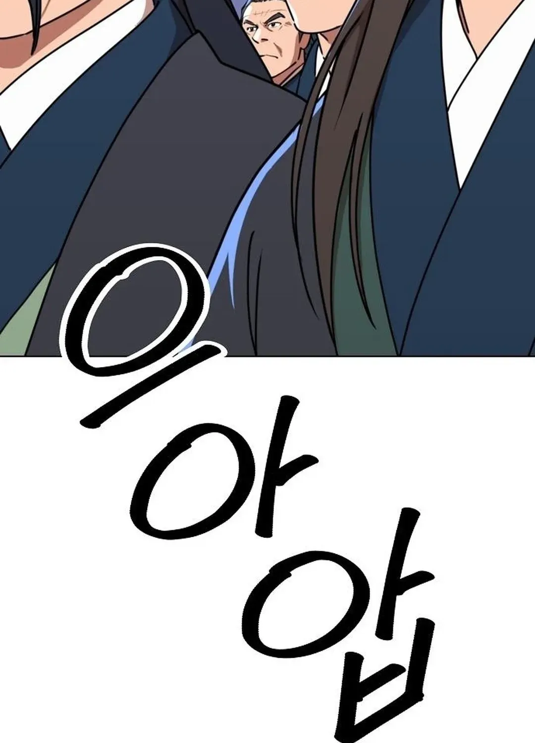 The Namgung Clan’s Great Sage Chapter 22 page 165 - 