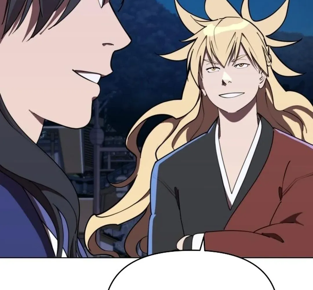 The Namgung Clan’s Great Sage Chapter 22 page 42 - 