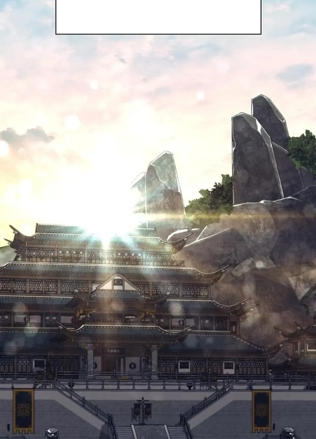 The Namgung Clan’s Great Sage Chapter 22 page 88 - 