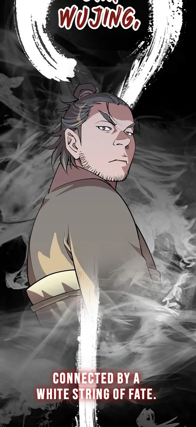 The Namgung Clan’s Great Sage Chapter 23 page 28 - 