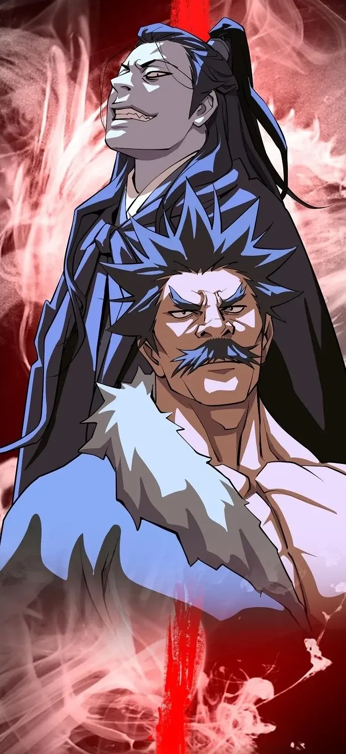 The Namgung Clan’s Great Sage Chapter 23 page 32 - 