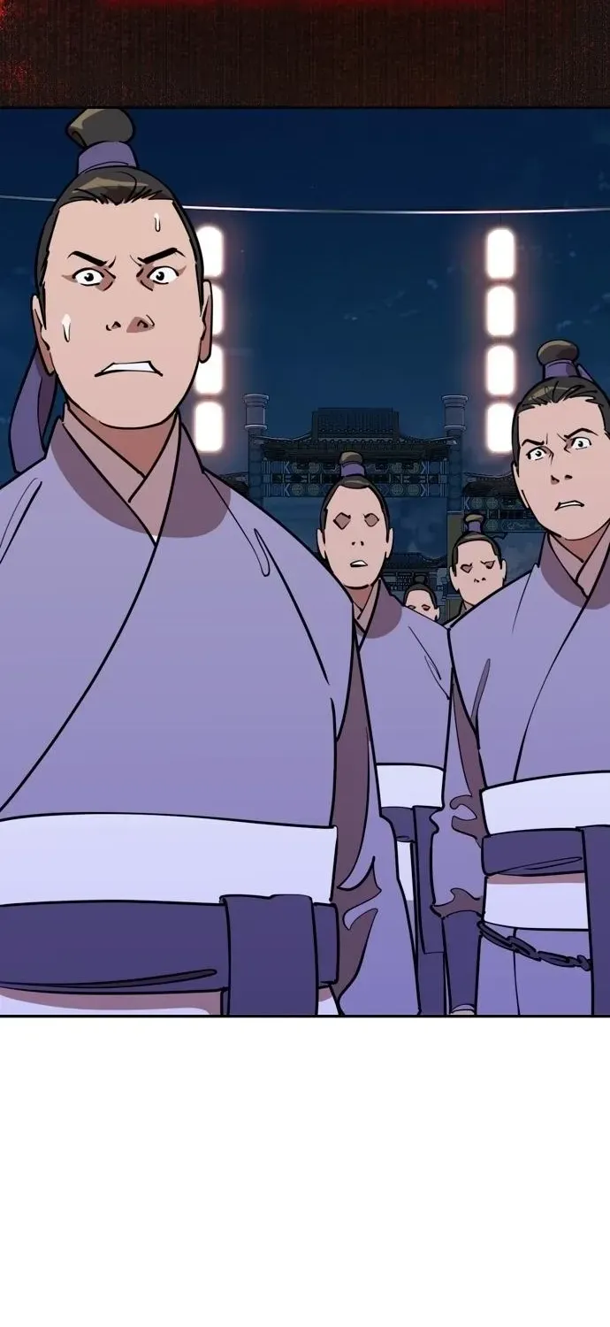 The Namgung Clan’s Great Sage Chapter 23 page 52 - 