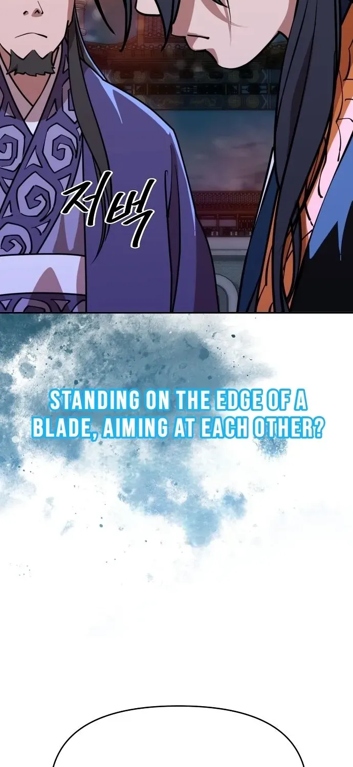 The Namgung Clan’s Great Sage Chapter 23 page 56 - 