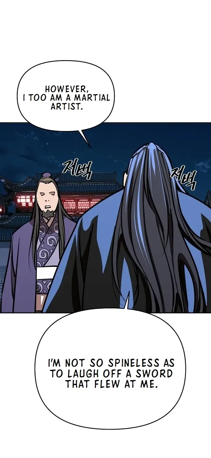 The Namgung Clan’s Great Sage Chapter 23 page 62 - 