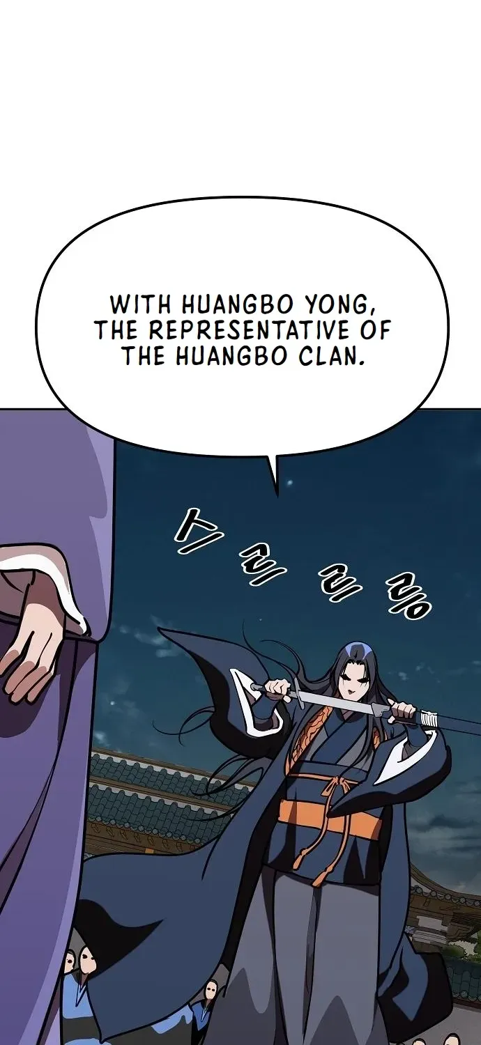 The Namgung Clan’s Great Sage Chapter 23 page 64 - 