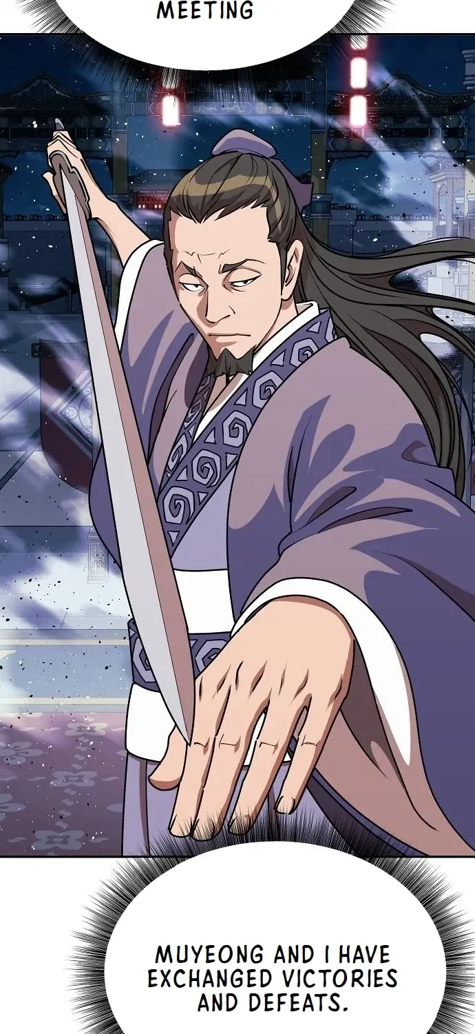 The Namgung Clan’s Great Sage Chapter 23 page 72 - 