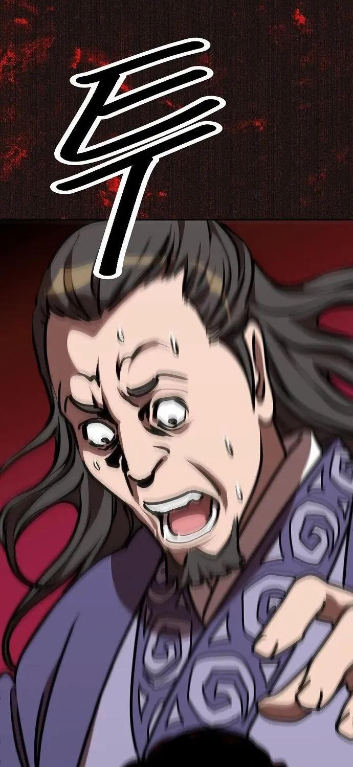 The Namgung Clan’s Great Sage Chapter 23 page 89 - 