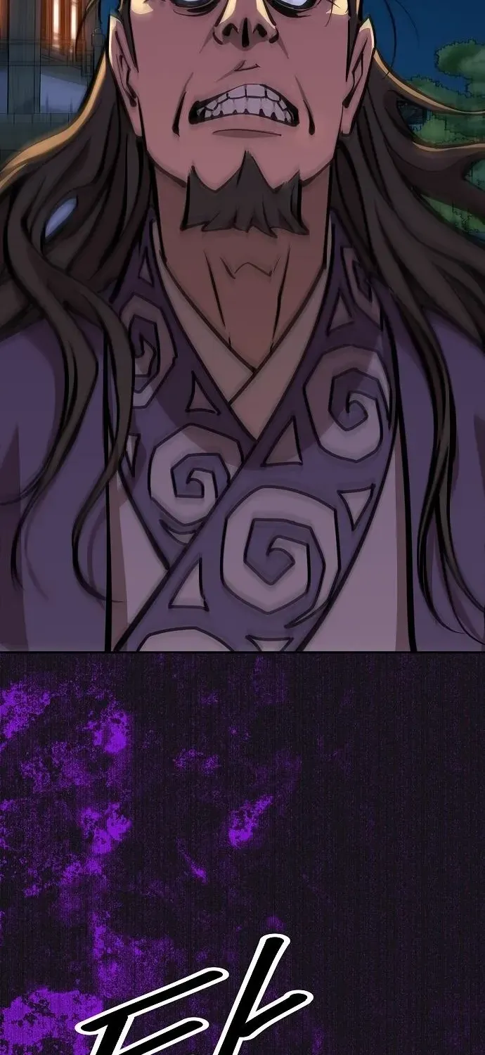 The Namgung Clan’s Great Sage Chapter 23 page 96 - 