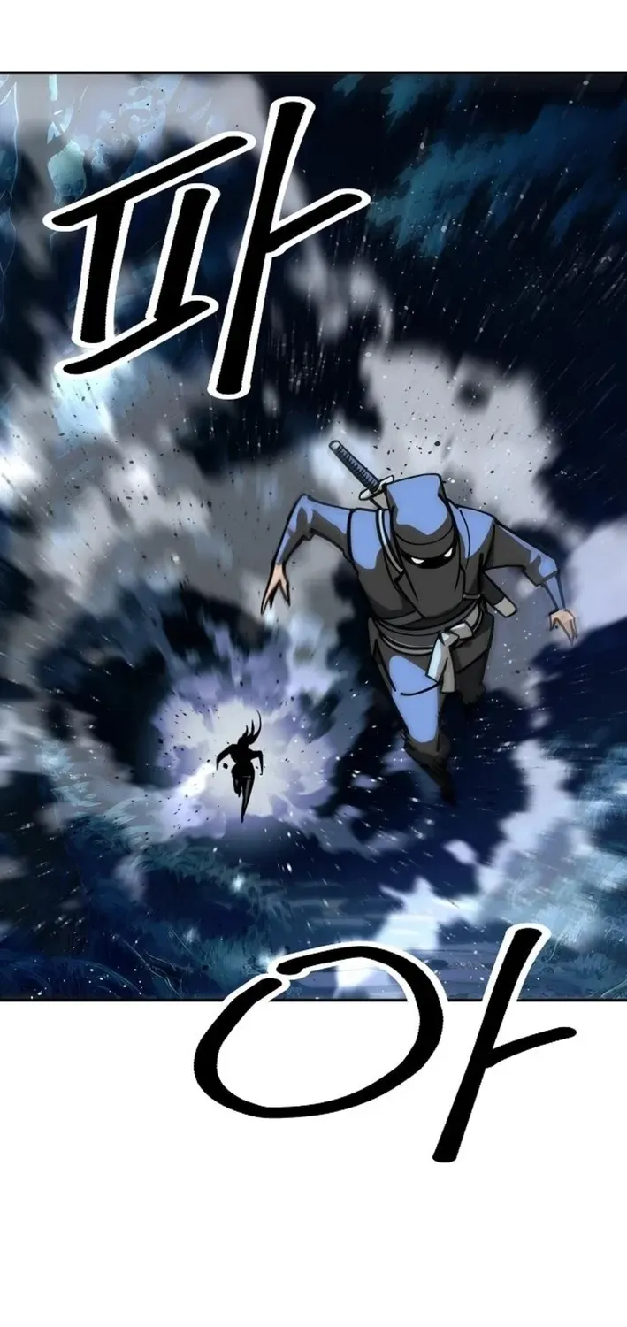 The Namgung Clan’s Great Sage Chapter 24 page 104 - 