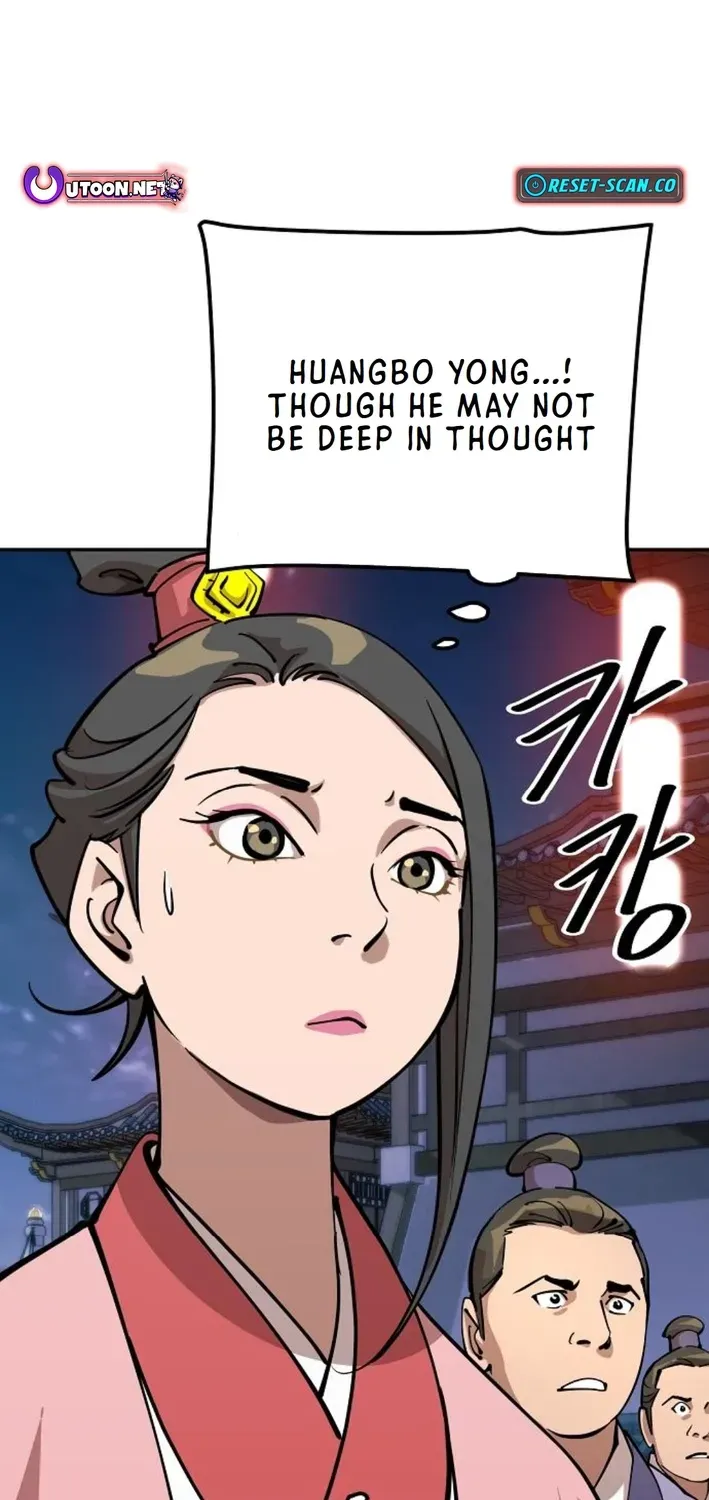 The Namgung Clan’s Great Sage Chapter 24 page 3 - 
