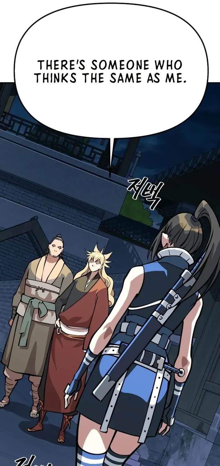 The Namgung Clan’s Great Sage Chapter 24 page 35 - 