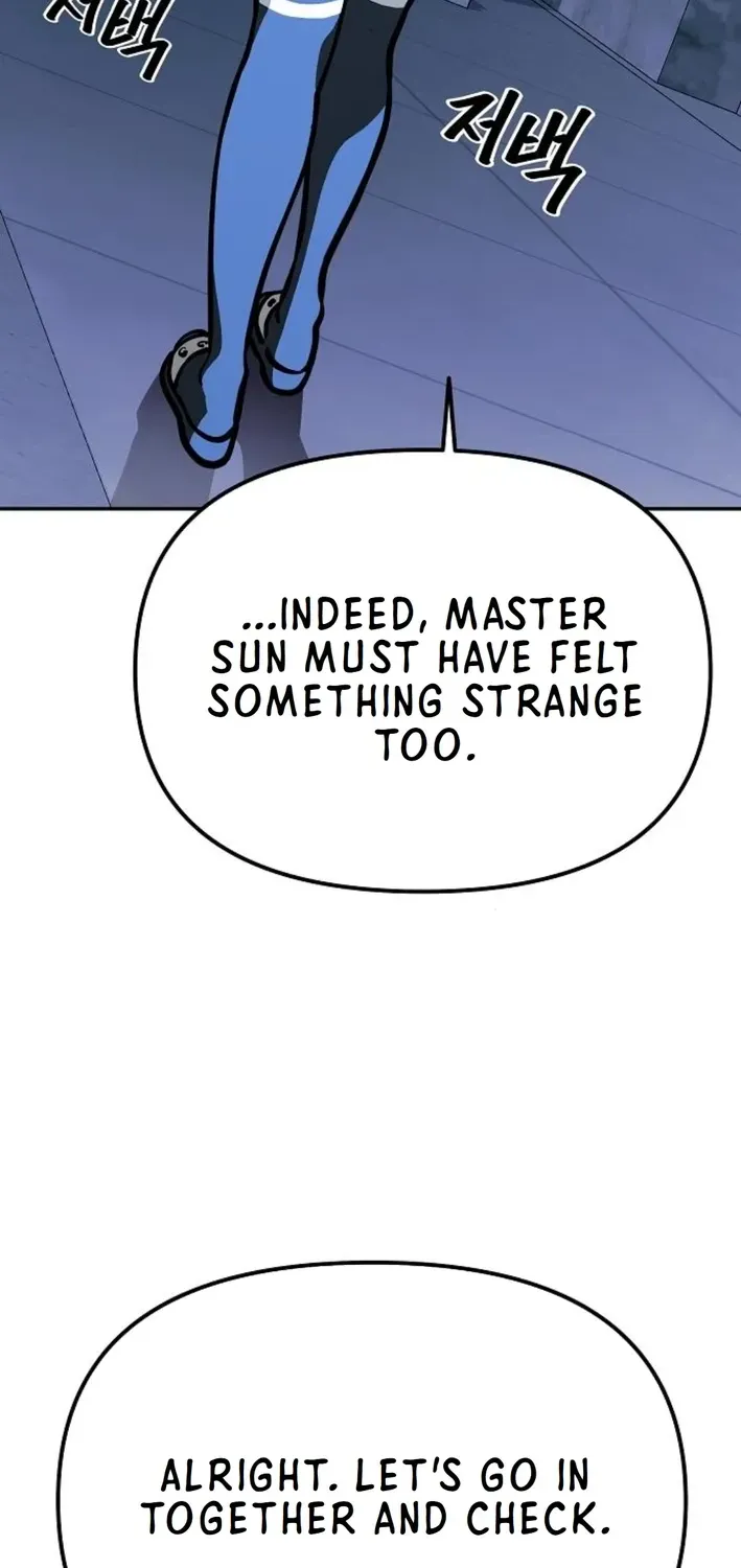 The Namgung Clan’s Great Sage Chapter 24 page 36 - 