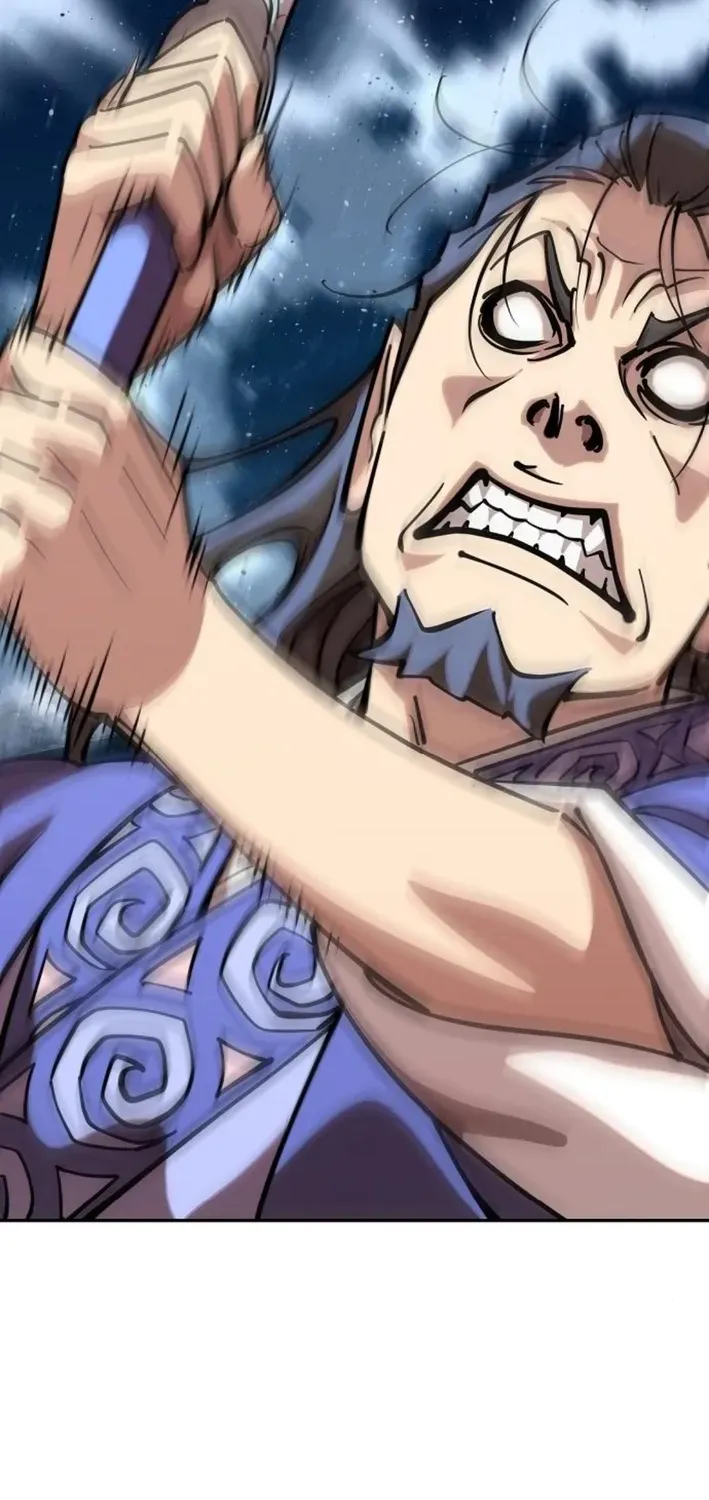 The Namgung Clan’s Great Sage Chapter 24 page 6 - 