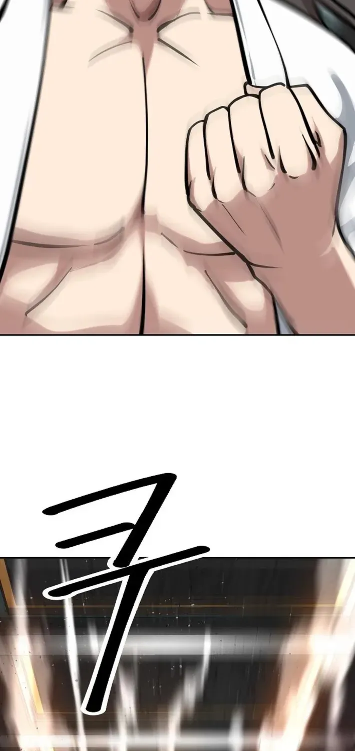 The Namgung Clan’s Great Sage Chapter 24 page 65 - 