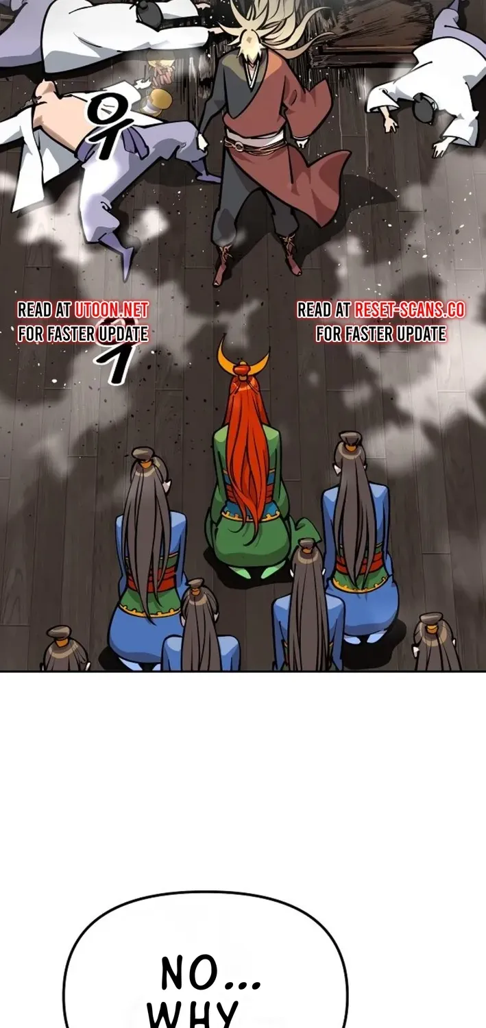 The Namgung Clan’s Great Sage Chapter 24 page 74 - 