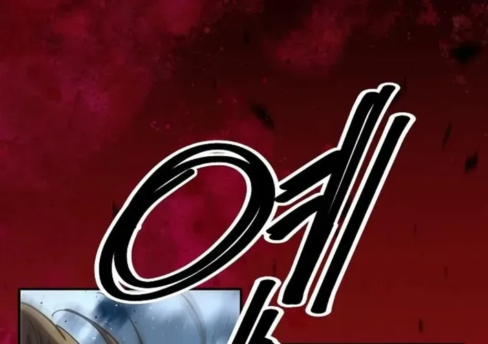 The Namgung Clan’s Great Sage Chapter 24 page 10 - 