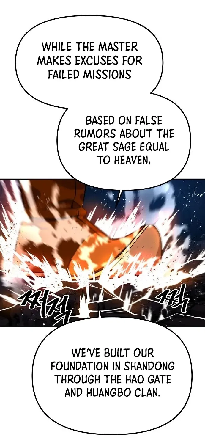 The Namgung Clan’s Great Sage Chapter 25 page 101 - 