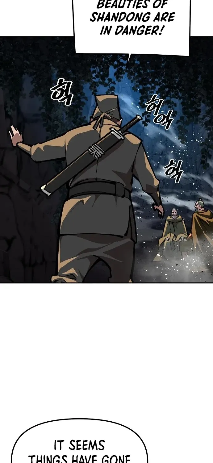 The Namgung Clan’s Great Sage Chapter 25 page 108 - 