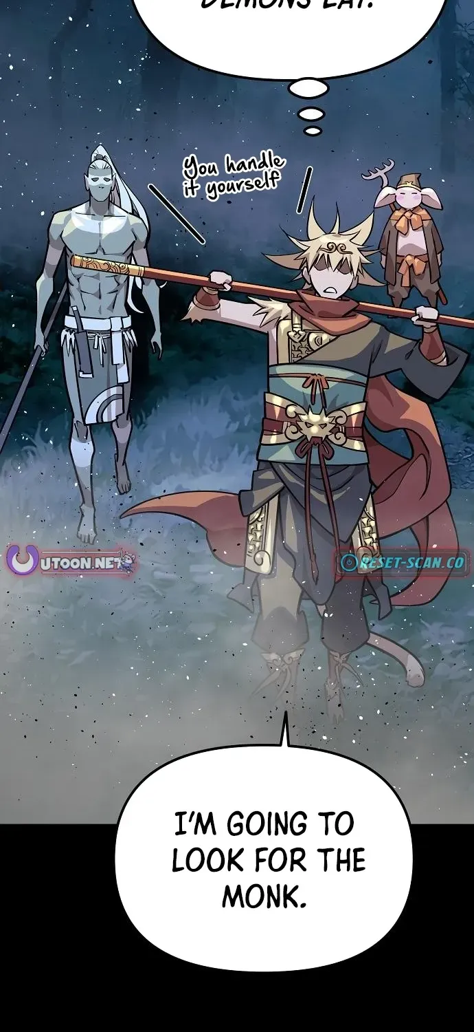 The Namgung Clan’s Great Sage Chapter 25 page 13 - 