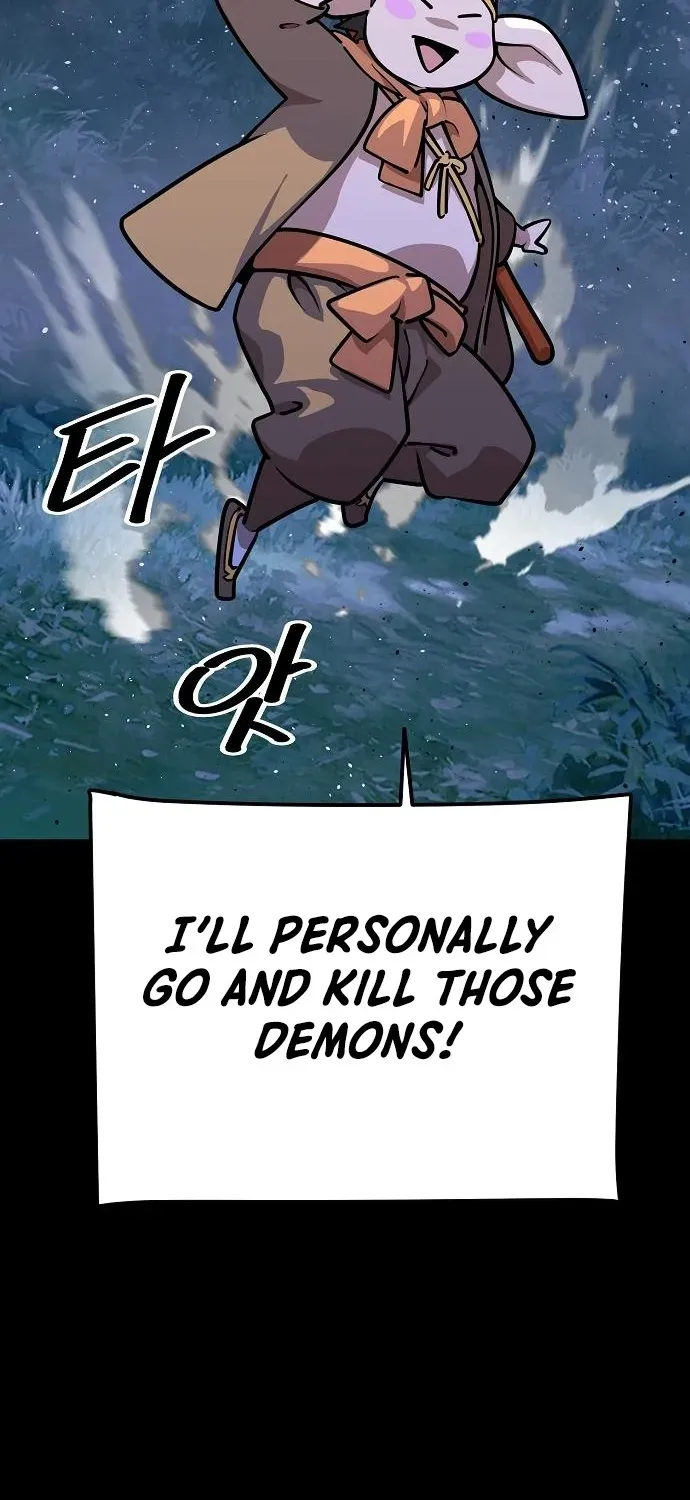 The Namgung Clan’s Great Sage Chapter 25 page 15 - 