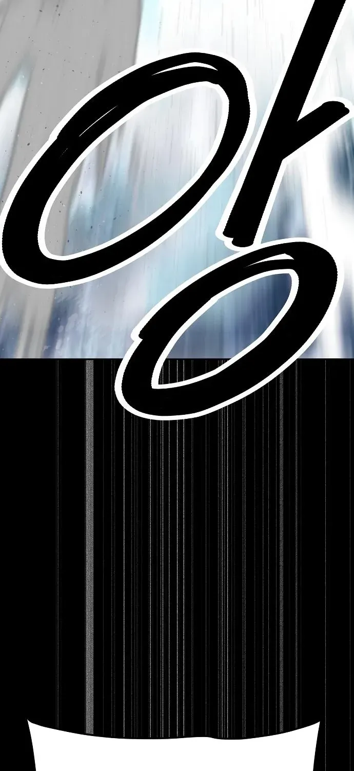 The Namgung Clan’s Great Sage Chapter 25 page 31 - 
