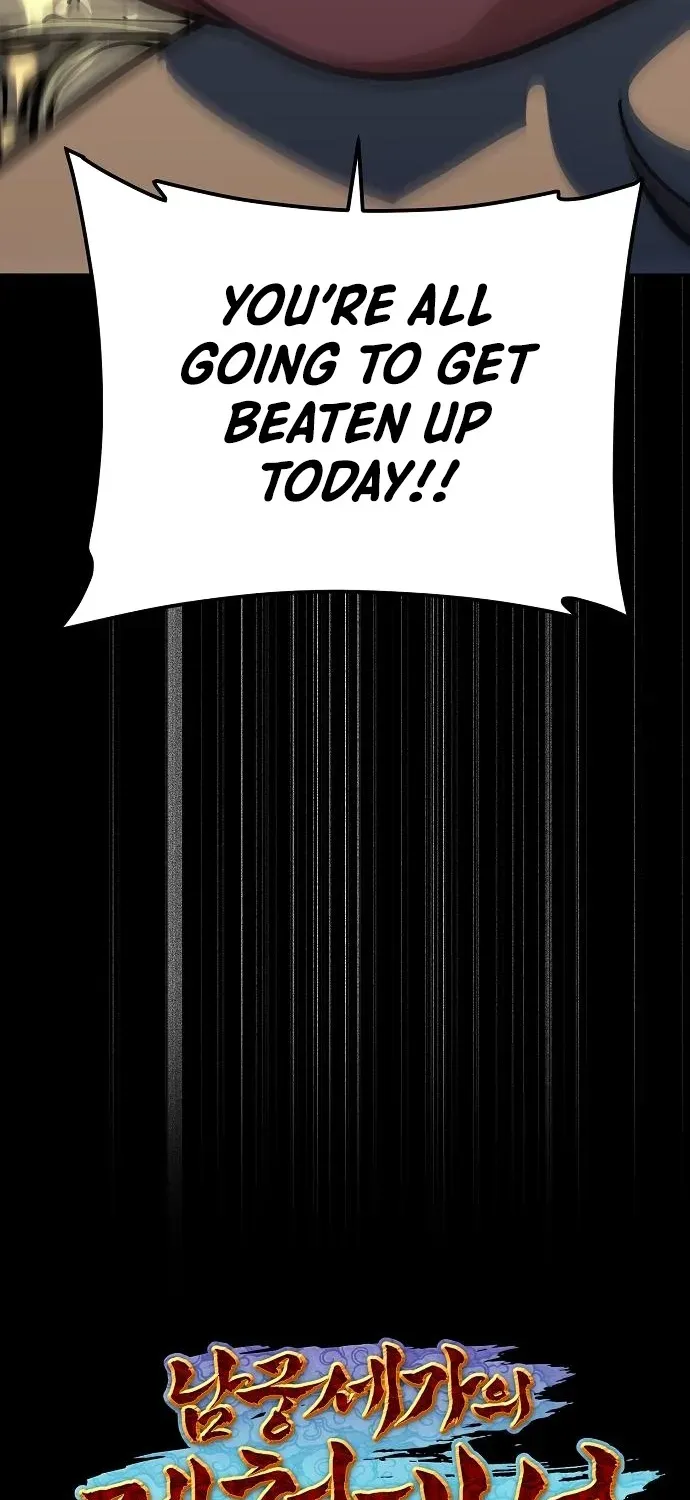 The Namgung Clan’s Great Sage Chapter 25 page 33 - 