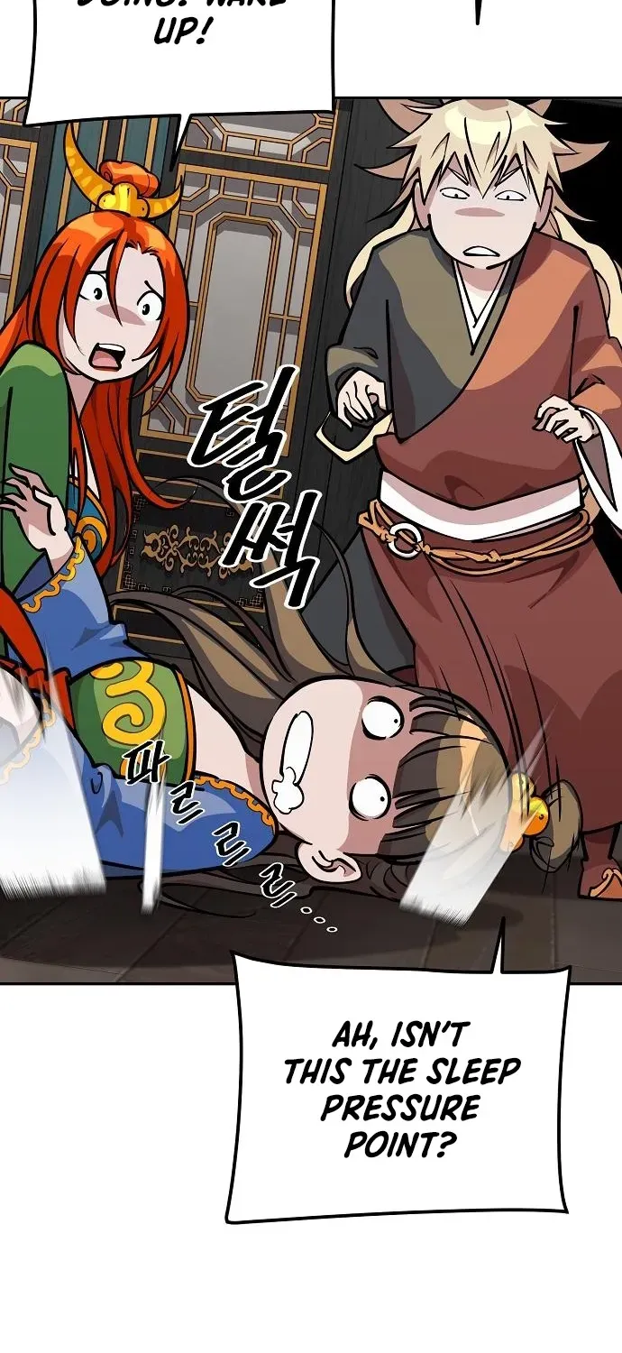 The Namgung Clan’s Great Sage Chapter 25 page 45 - 