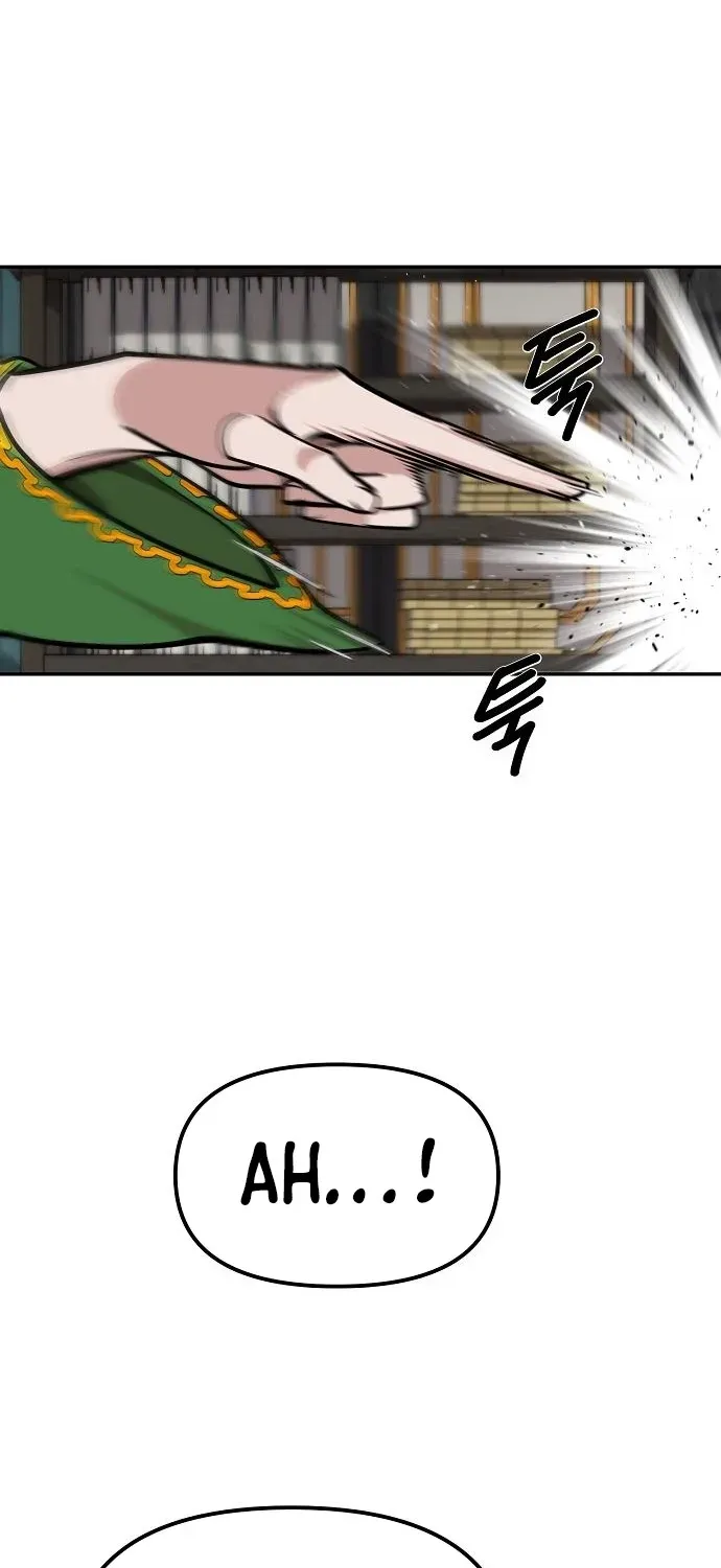 The Namgung Clan’s Great Sage Chapter 25 page 50 - 