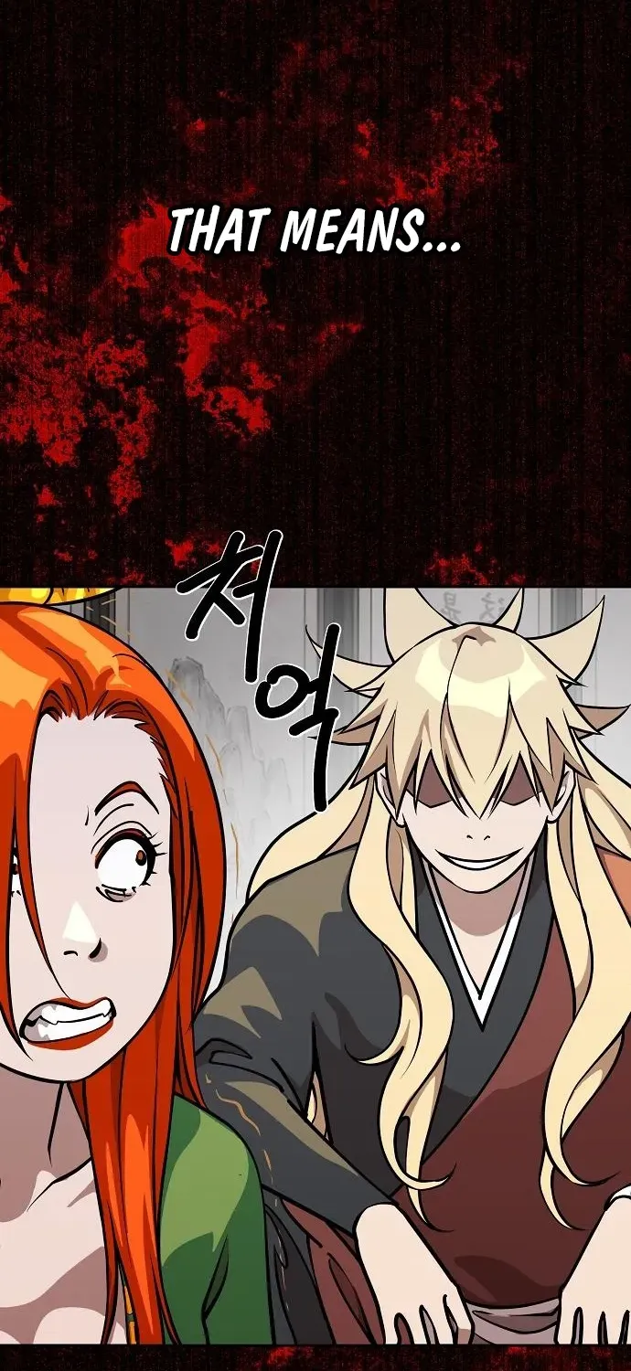 The Namgung Clan’s Great Sage Chapter 25 page 52 - 