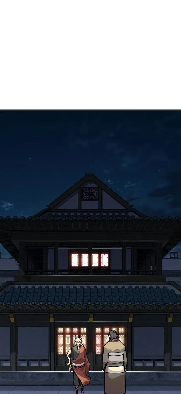 The Namgung Clan’s Great Sage Chapter 25 page 55 - 