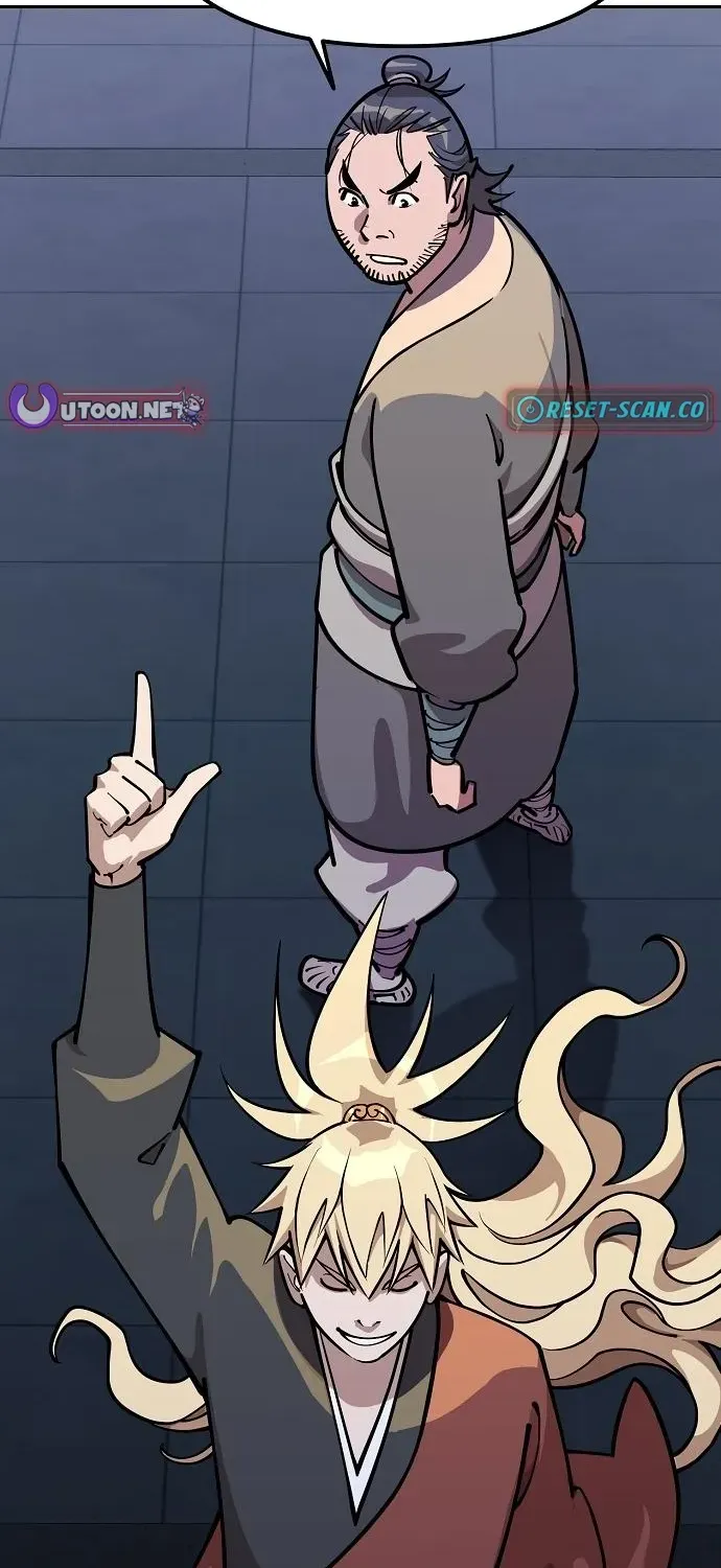 The Namgung Clan’s Great Sage Chapter 25 page 67 - 
