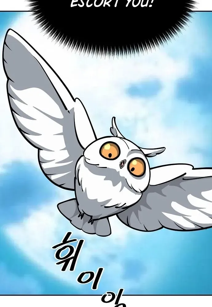 The Namgung Clan’s Great Sage Chapter 25 page 70 - 
