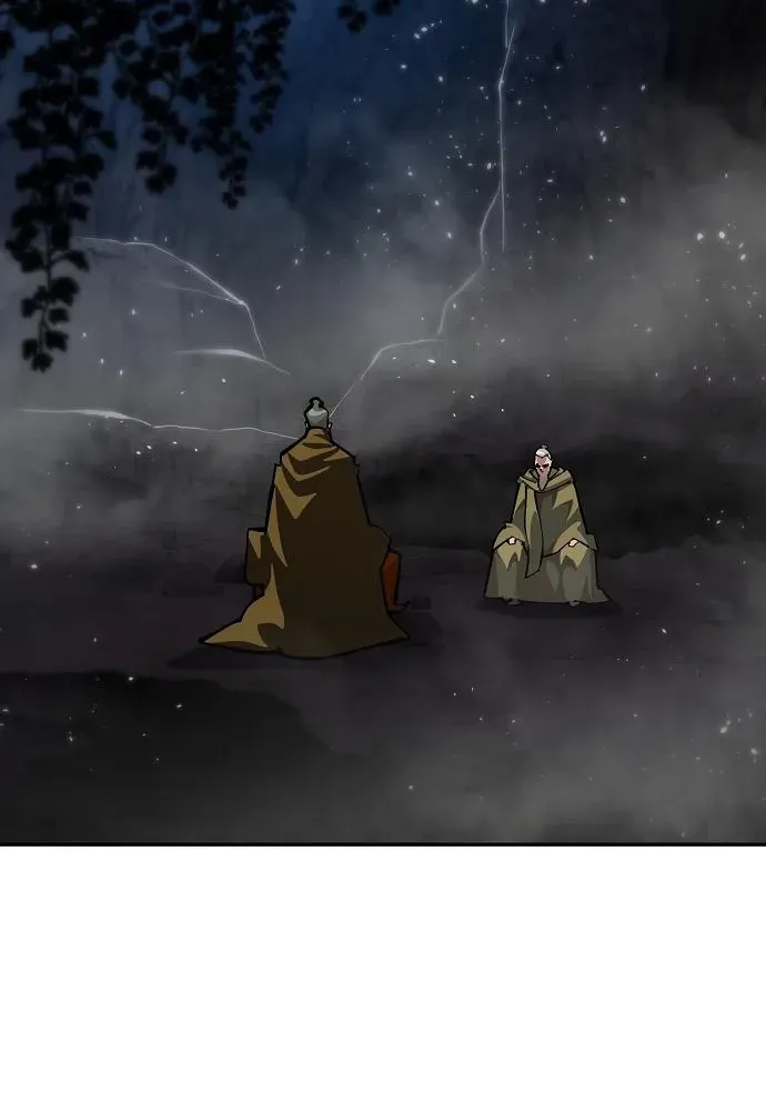 The Namgung Clan’s Great Sage Chapter 25 page 77 - 
