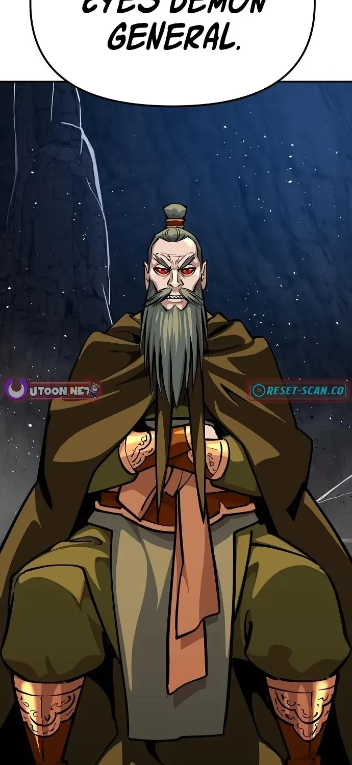 The Namgung Clan’s Great Sage Chapter 25 page 90 - 