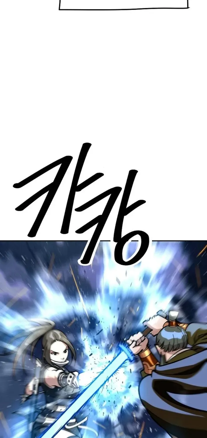 The Namgung Clan’s Great Sage Chapter 26 page 34 - 