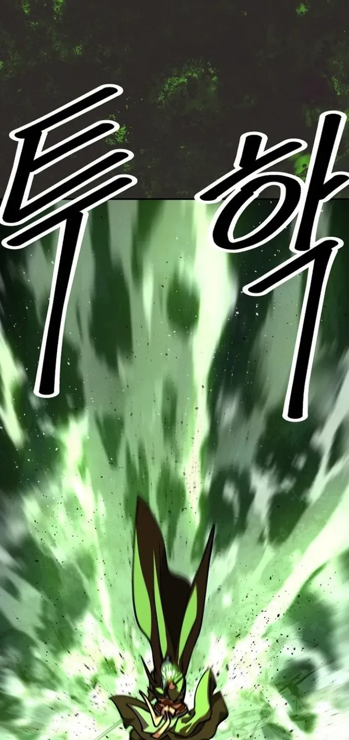 The Namgung Clan’s Great Sage Chapter 26 page 51 - 