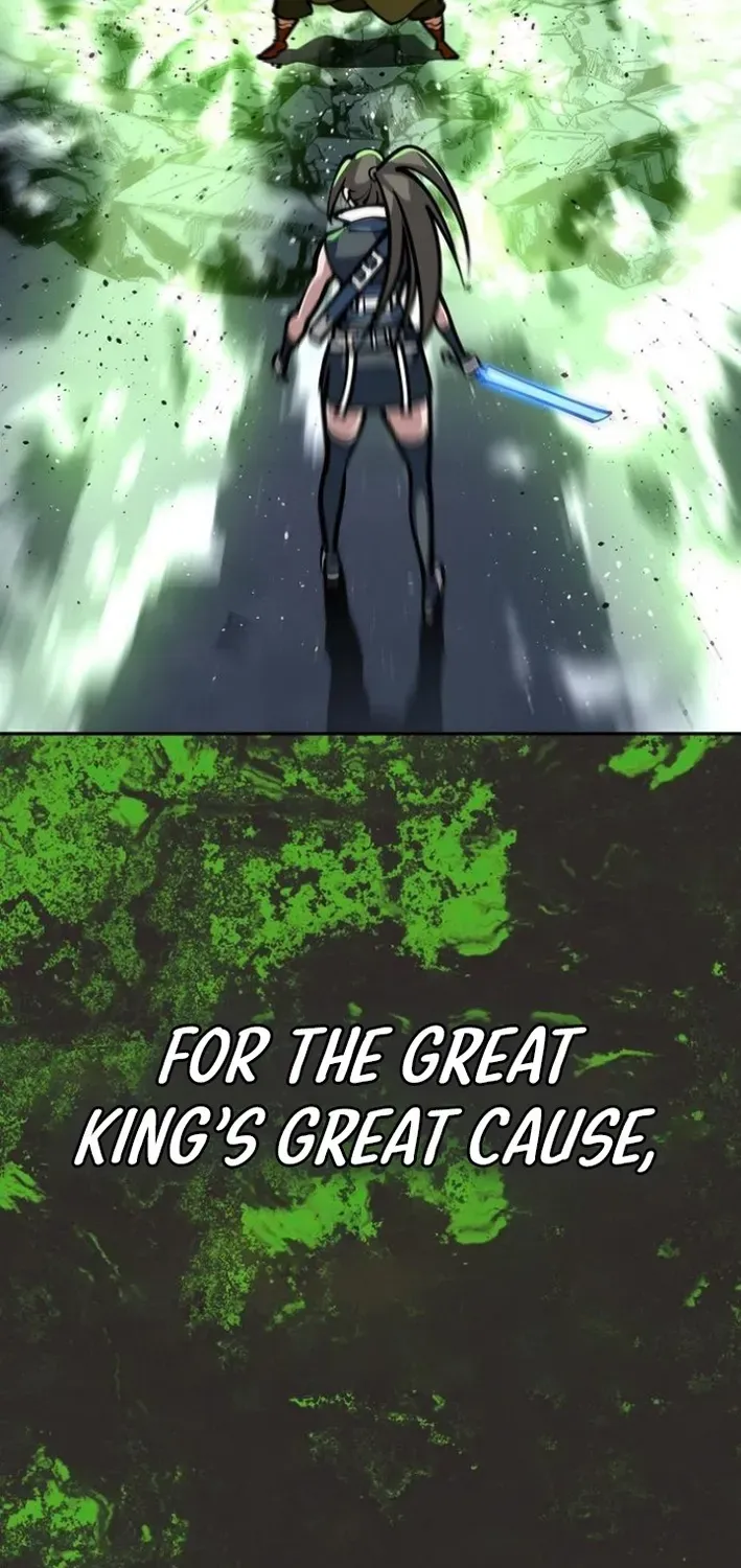 The Namgung Clan’s Great Sage Chapter 26 page 52 - 