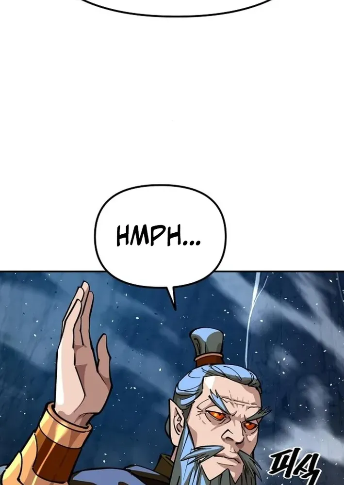 The Namgung Clan’s Great Sage Chapter 26 page 7 - 