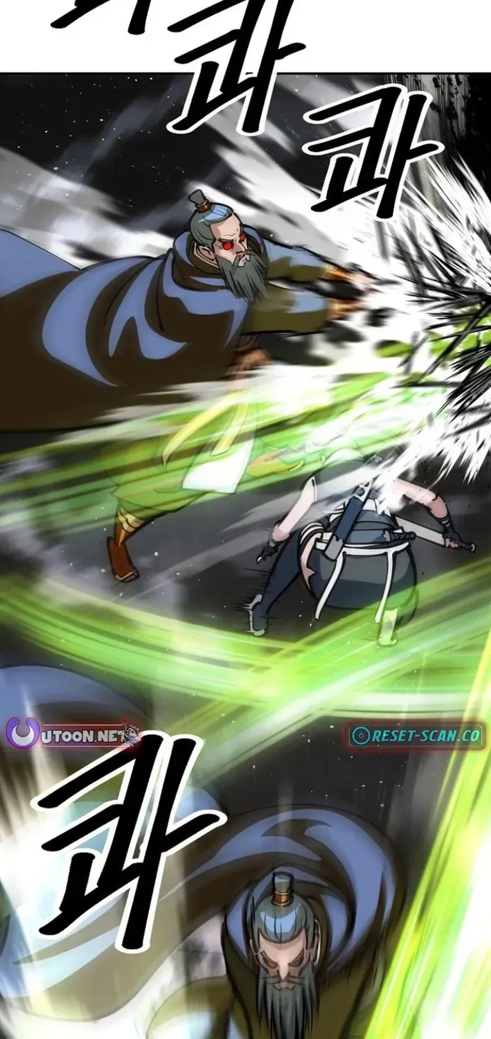 The Namgung Clan’s Great Sage Chapter 26 page 62 - 