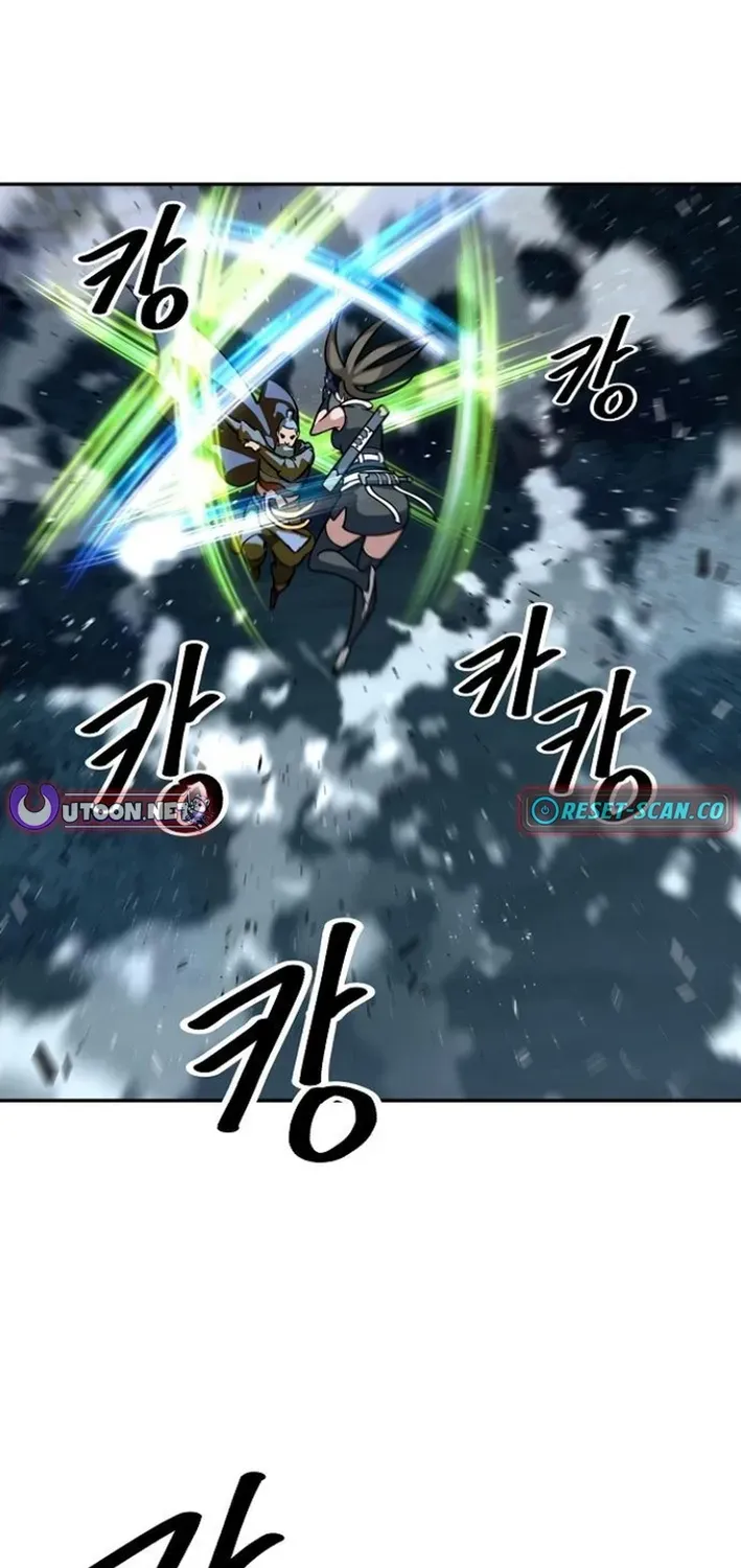 The Namgung Clan’s Great Sage Chapter 26 page 76 - 