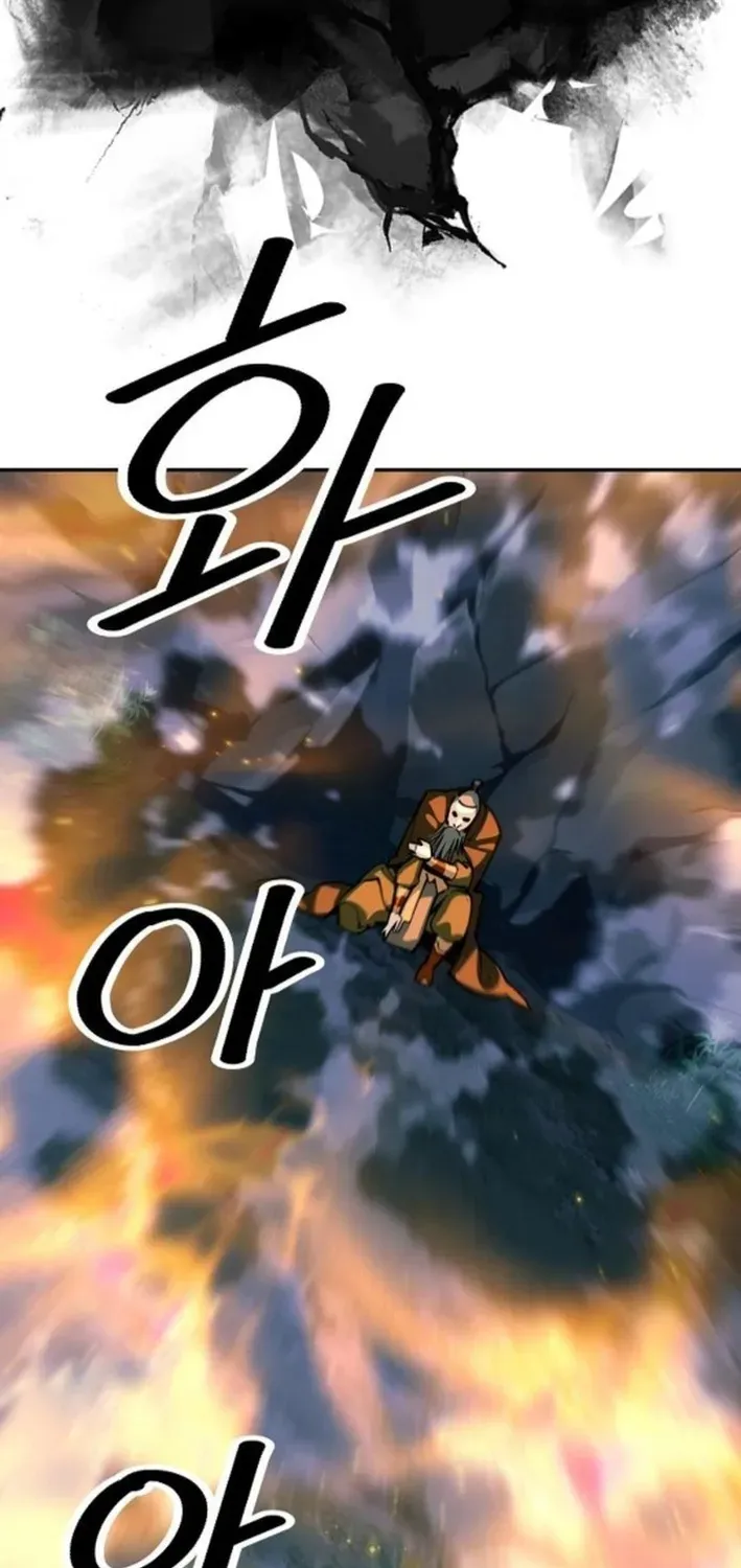 The Namgung Clan’s Great Sage Chapter 27 page 101 - 