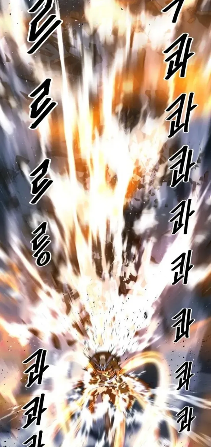 The Namgung Clan’s Great Sage Chapter 27 page 108 - 