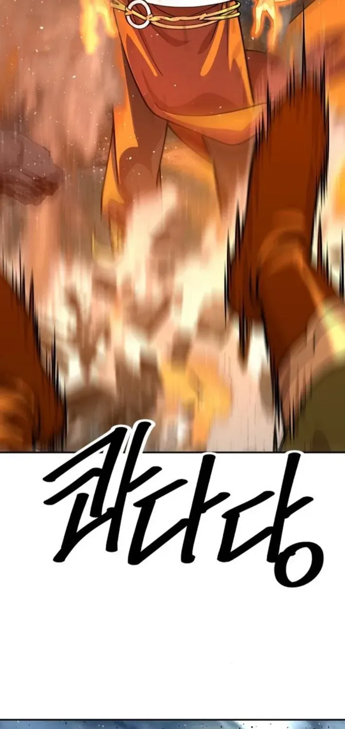The Namgung Clan’s Great Sage Chapter 27 page 113 - 