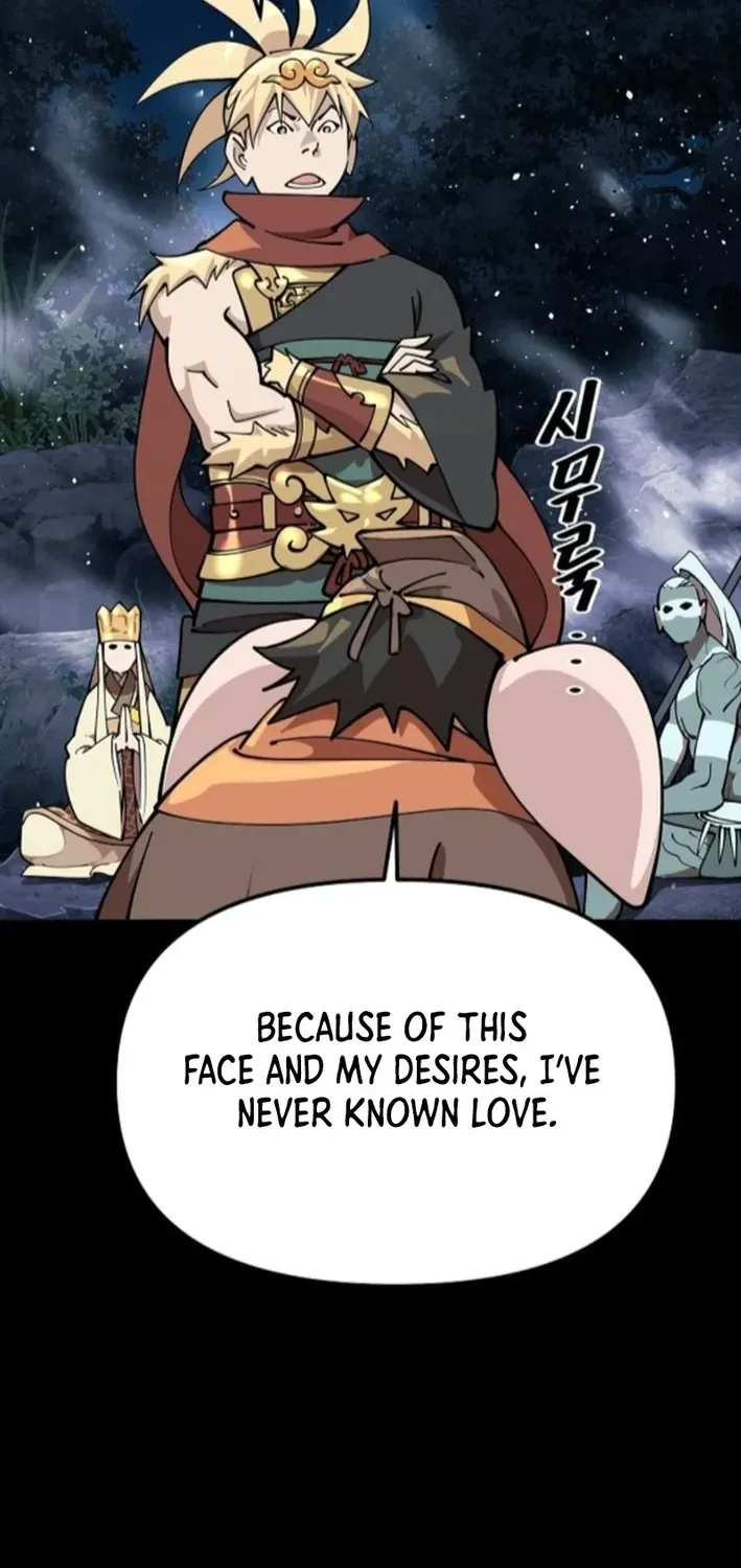 The Namgung Clan’s Great Sage Chapter 27 page 16 - 