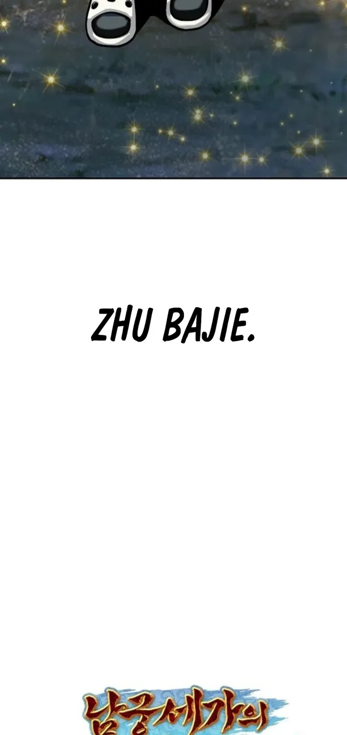 The Namgung Clan’s Great Sage Chapter 27 page 30 - 