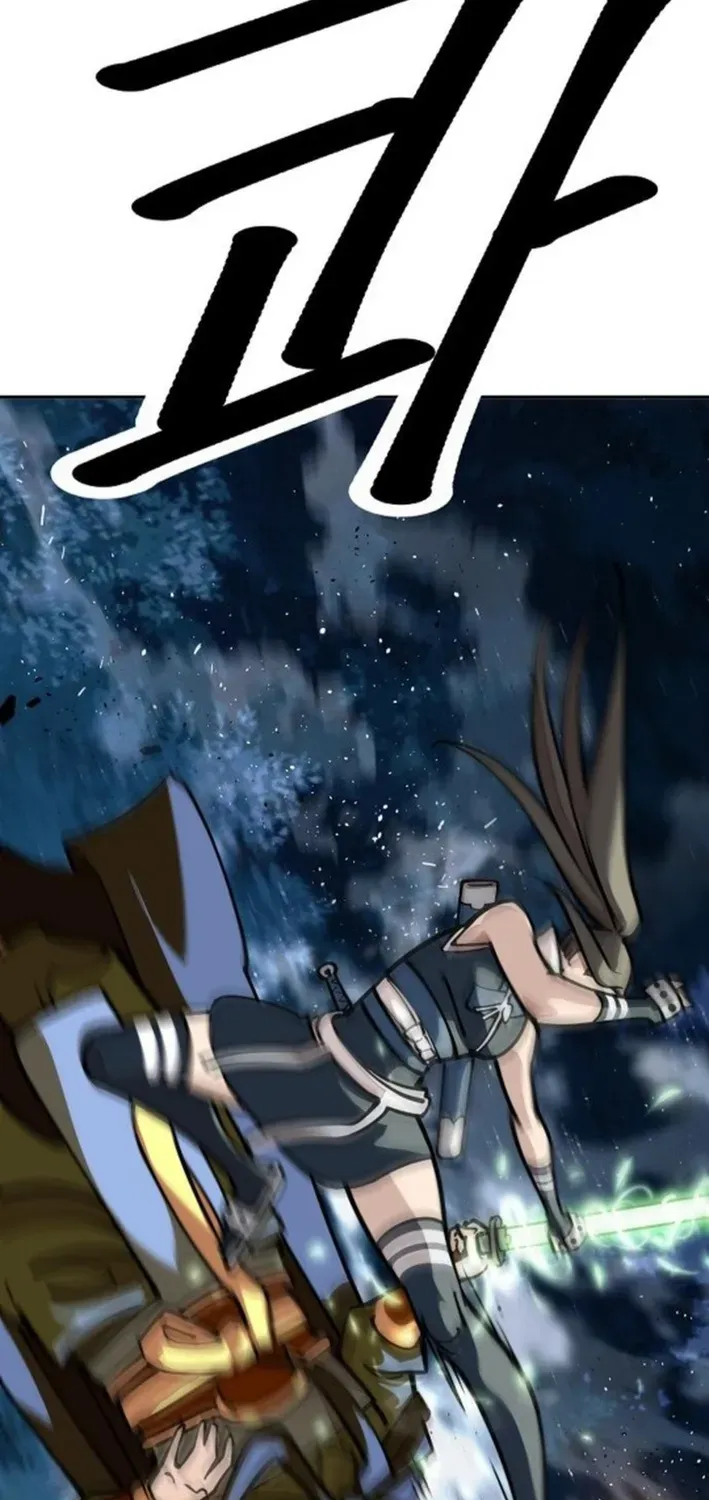 The Namgung Clan’s Great Sage Chapter 27 page 47 - 