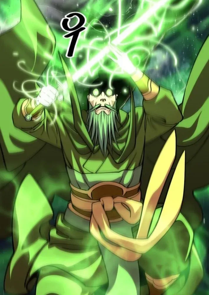 The Namgung Clan’s Great Sage Chapter 27 page 70 - 