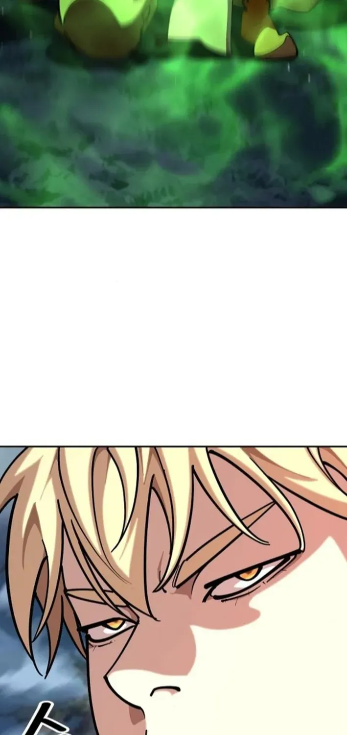 The Namgung Clan’s Great Sage Chapter 27 page 71 - 