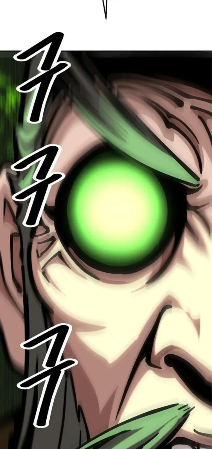 The Namgung Clan’s Great Sage Chapter 27 page 73 - 